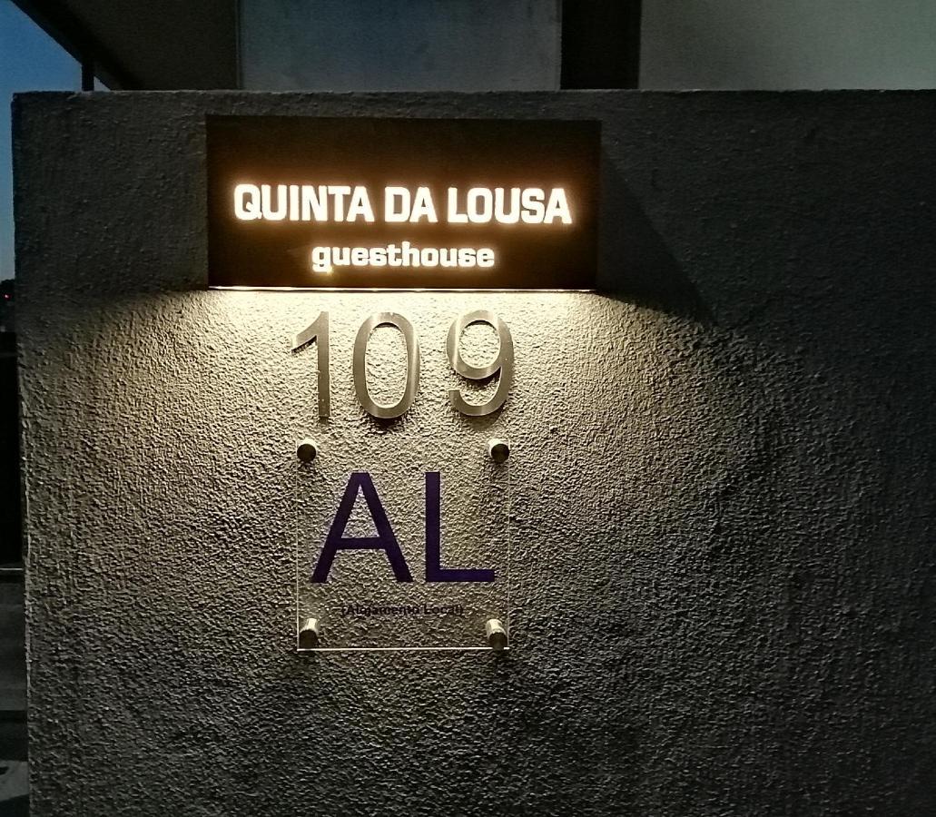 Quinta Da Lousa Guest House - Valongo - Porto Bagian luar foto