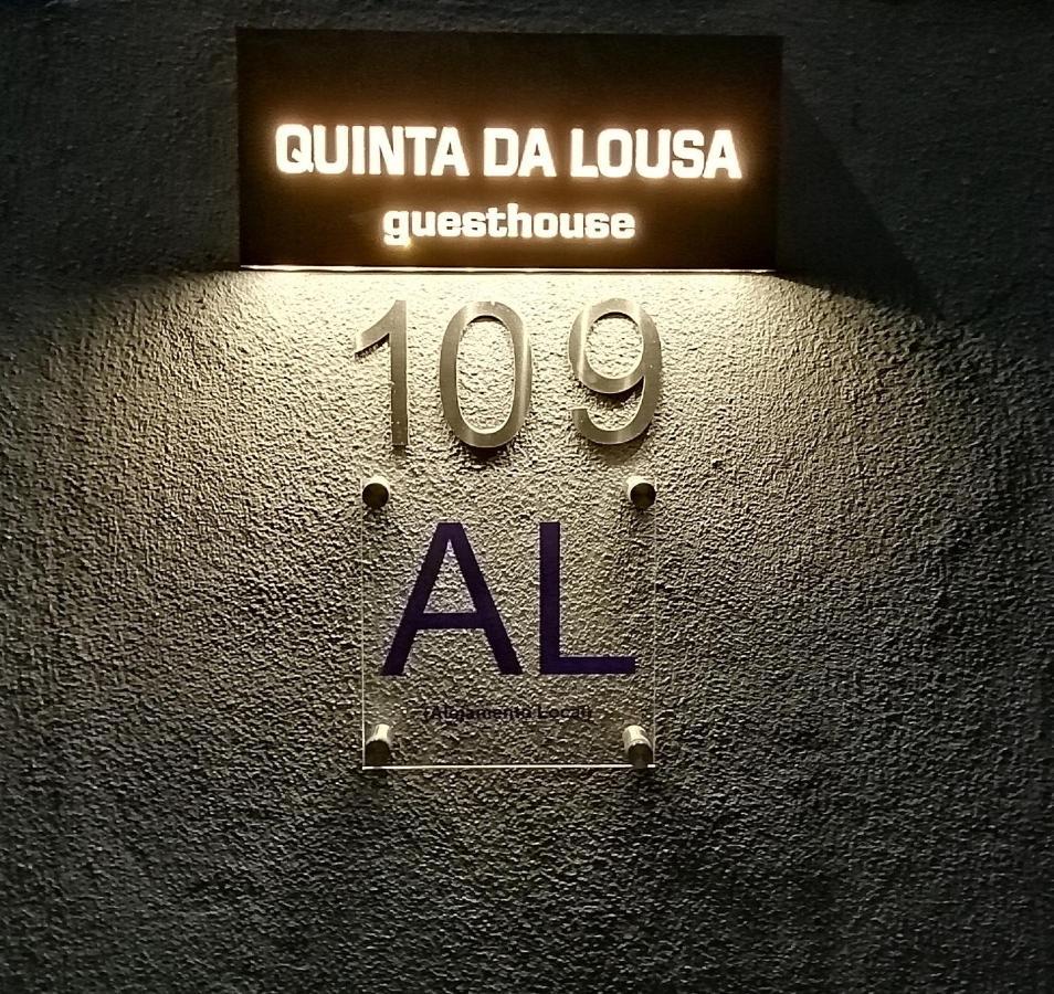 Quinta Da Lousa Guest House - Valongo - Porto Bagian luar foto